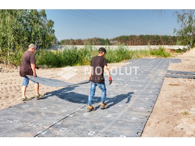 Mosolut Road System 125